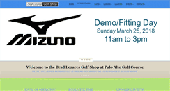 Desktop Screenshot of bradlozaresgolfshop.com